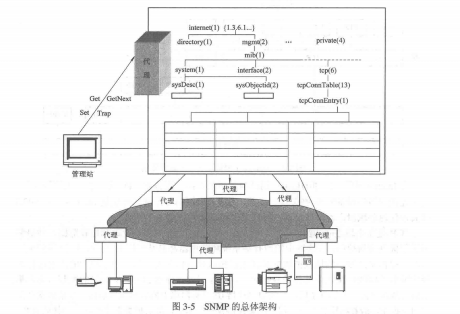 image-20250618231022608